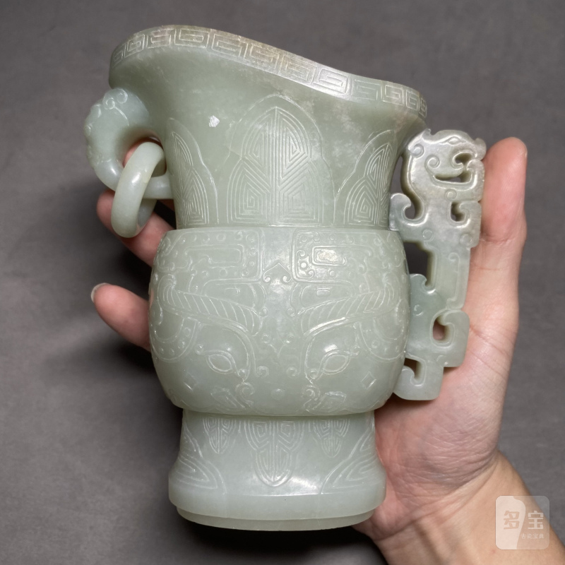 清嘉庆 白玉仿古饕餮纹龙耳觥 - 图2